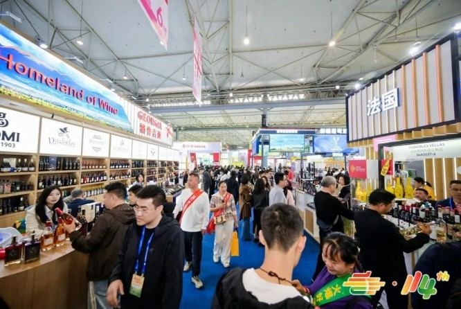 2026南京秋糖展位预约官网通道，跨境企业报名指南