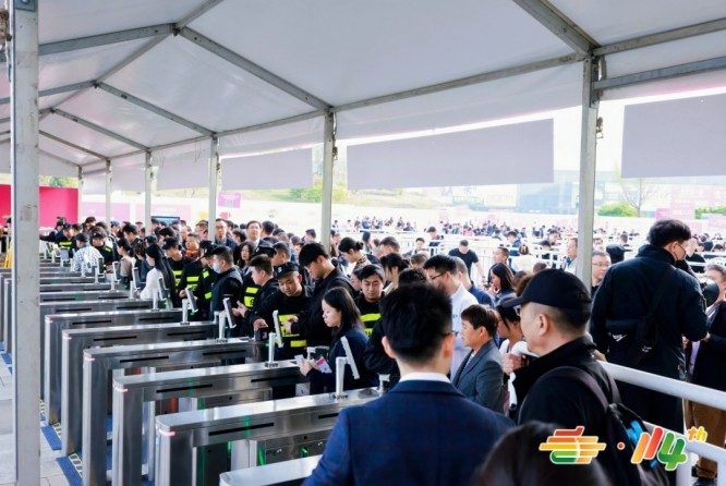 调味品委托加工厂备战2026南京秋季糖酒会：展位申请完整流程