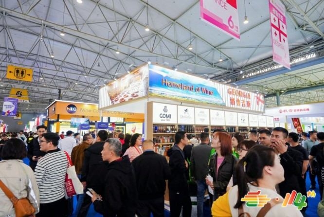冷冻食品公司如何在2026南京秋糖上参展报名申请展位操作？