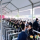 调味品委托加工厂备战2026南京秋季糖酒会：展位申请完整流程